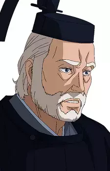 Genya