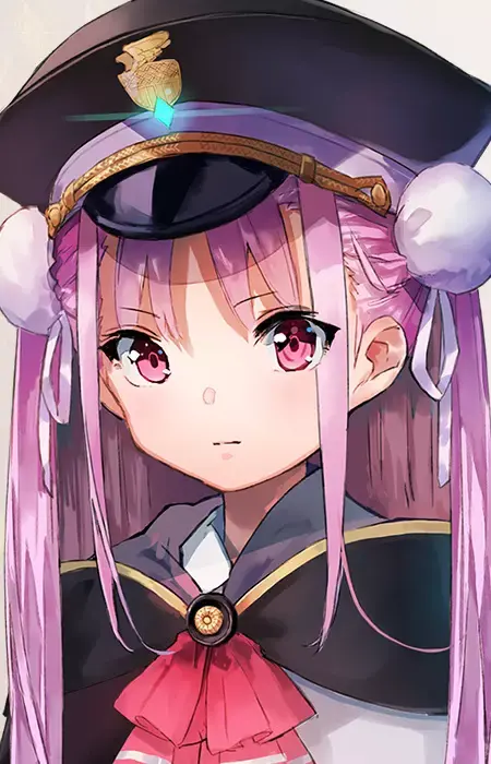 Tama Kunimi