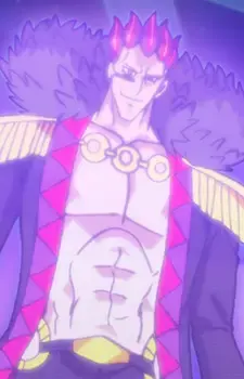 Makoto Rozuki