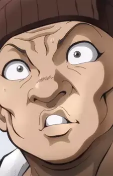 Genichi Fukamachi