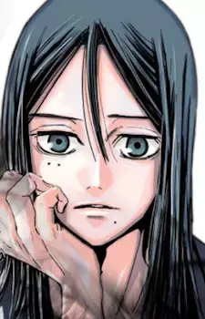 Youji Amane
