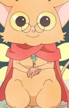 Teacher Megane