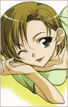 Emiko Niwa