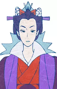 Utayama
