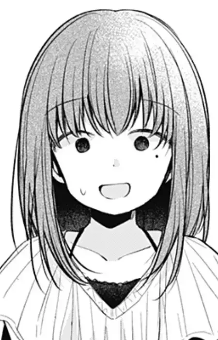 Aoi Nagawa