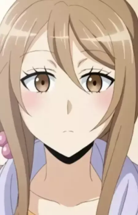 Nao
