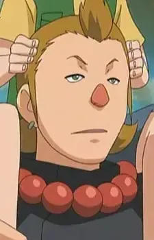 Iraka Kain