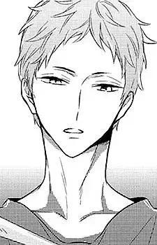 Shun