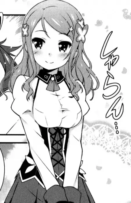 Mangetsu Sakurako