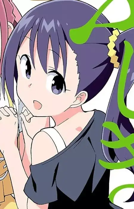 Yui Goryou