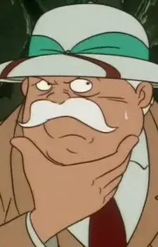Professor Haniwa