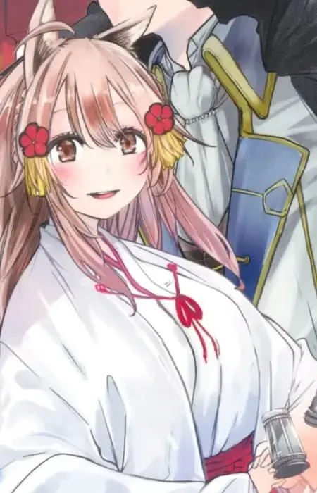 Chiyo