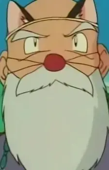 Shimajio