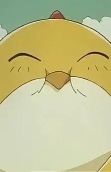 Chicky