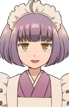 Neko Tsukahara