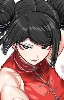 Yuzuha Lee
