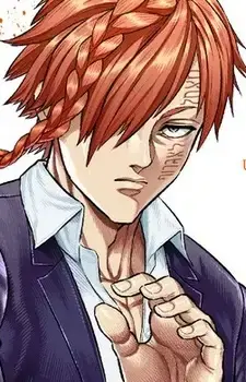 Retsudo Katahara