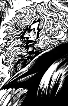 Phantom