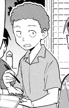 Yamada