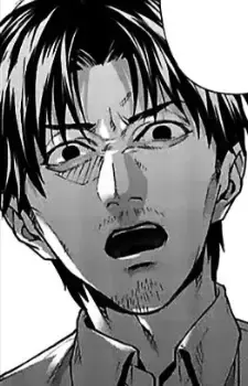 Masaharu Onizuka