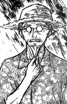 Yamaki