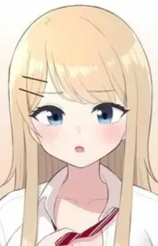 Aoi Hatsuki