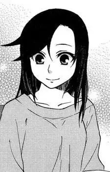 Kanako