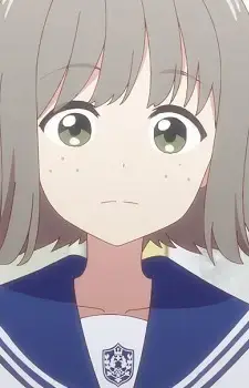 Kanako Tanichi