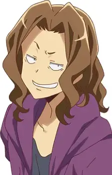 Oushirou Ikebou