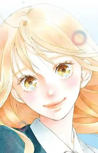 Iroha Houshou
