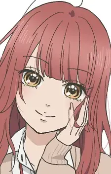 Serina Kanno