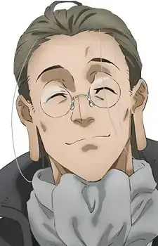 Seizu no Romzo