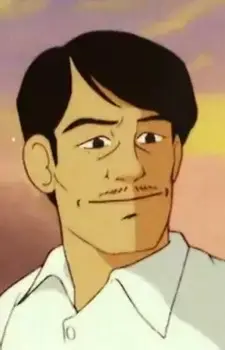 Oji-san