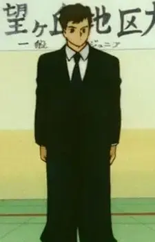 Judo Referee
