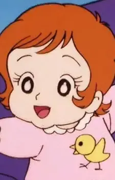 Rumi Yamabe