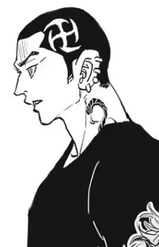 Kensho Hishi