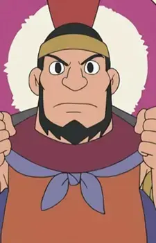 King of Bokal City