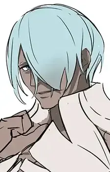Sukuna