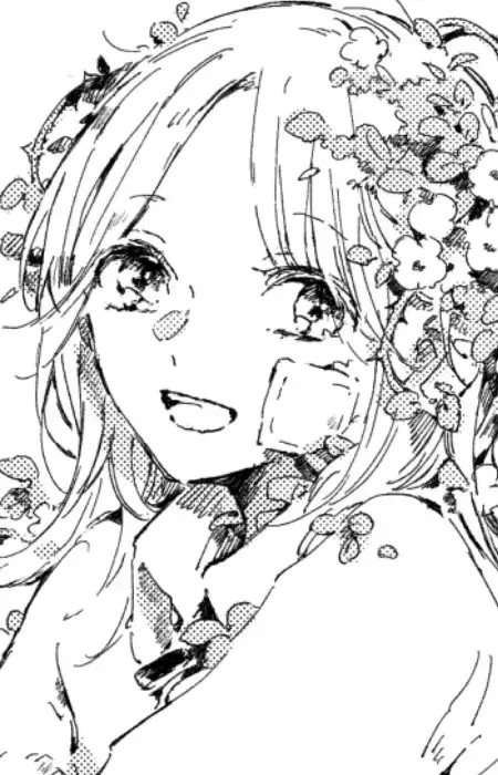 Hikari
