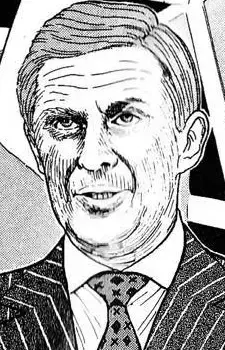 Sergei Ivanov