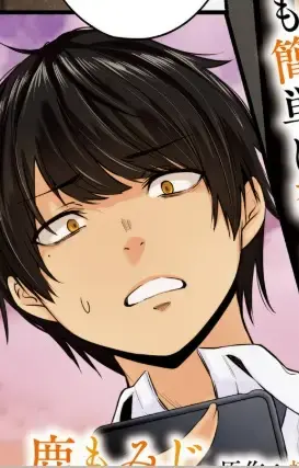 Souta Sakuhara