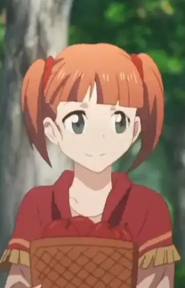Min