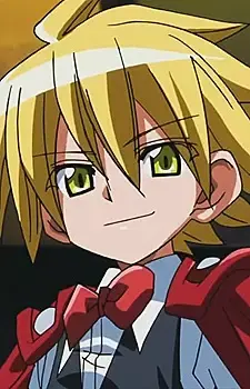 Uten
