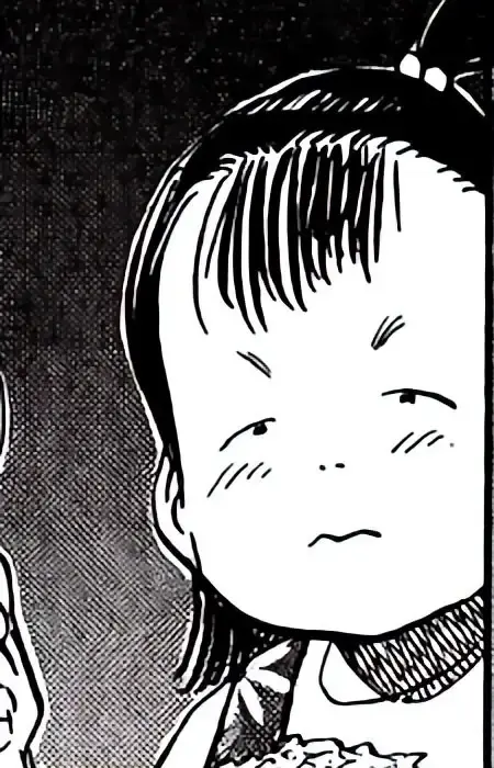 Fukubei's Daughter