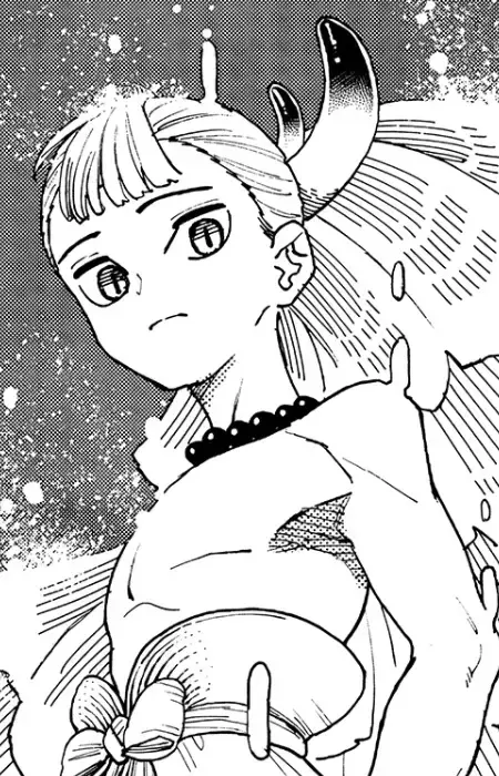 Kuu