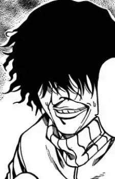 Koumei Ijuuin