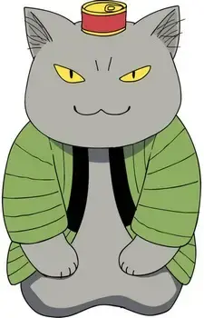 Heizo Endo