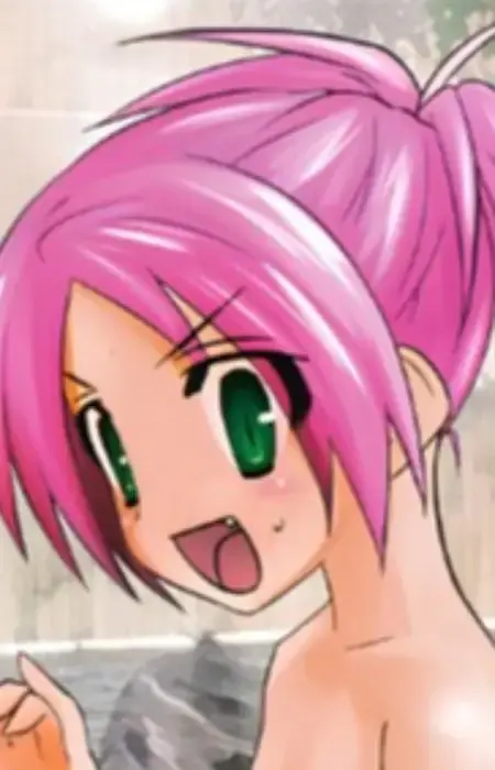 Kozue