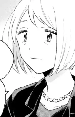 Tsugumi's Aunt