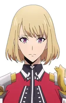 Cha